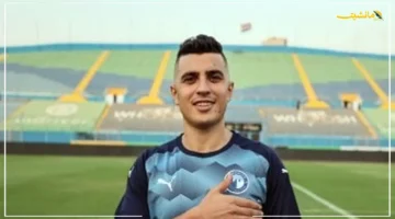 مواجهة الأهلي السعودي معقدة.. كريم حافظ يتحدى ويؤكد جاهزون للتحدي الكبير المقبل 1